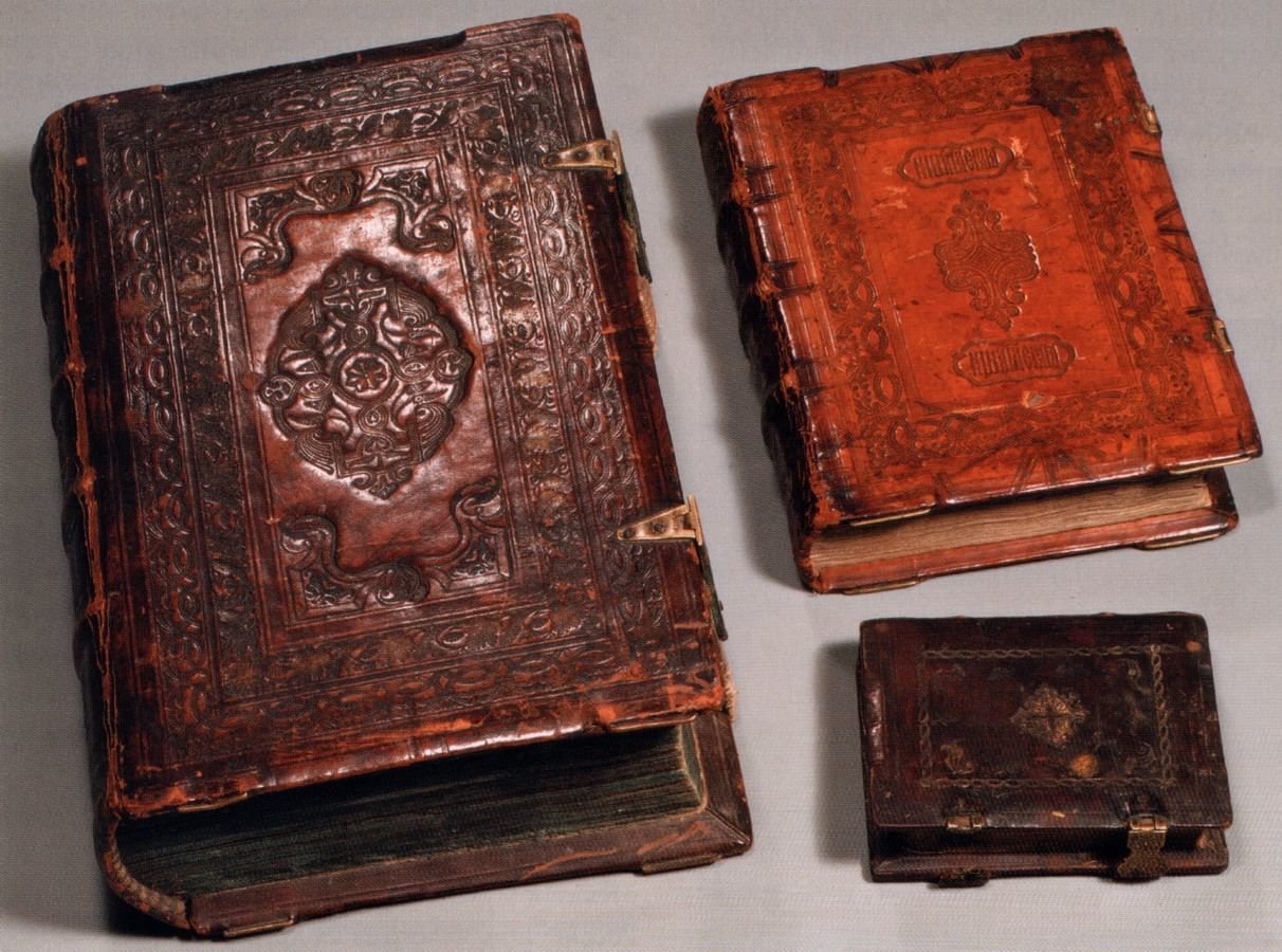 Древние книги картинки