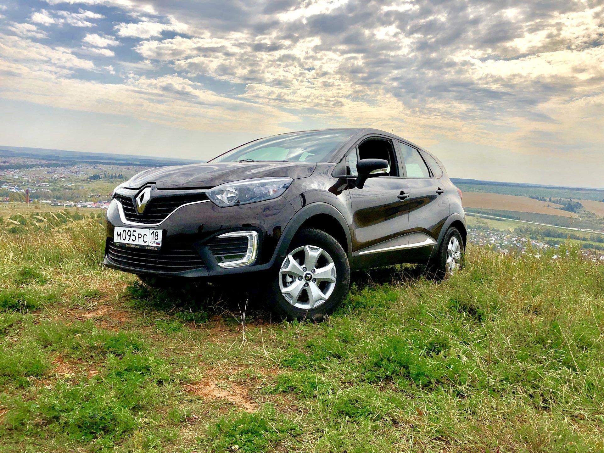 Рено каптур механика. Рено Каптур 1.6. Рено Каптур 2. Рено Каптур 1.6 вариатор. Renault Captur 1.