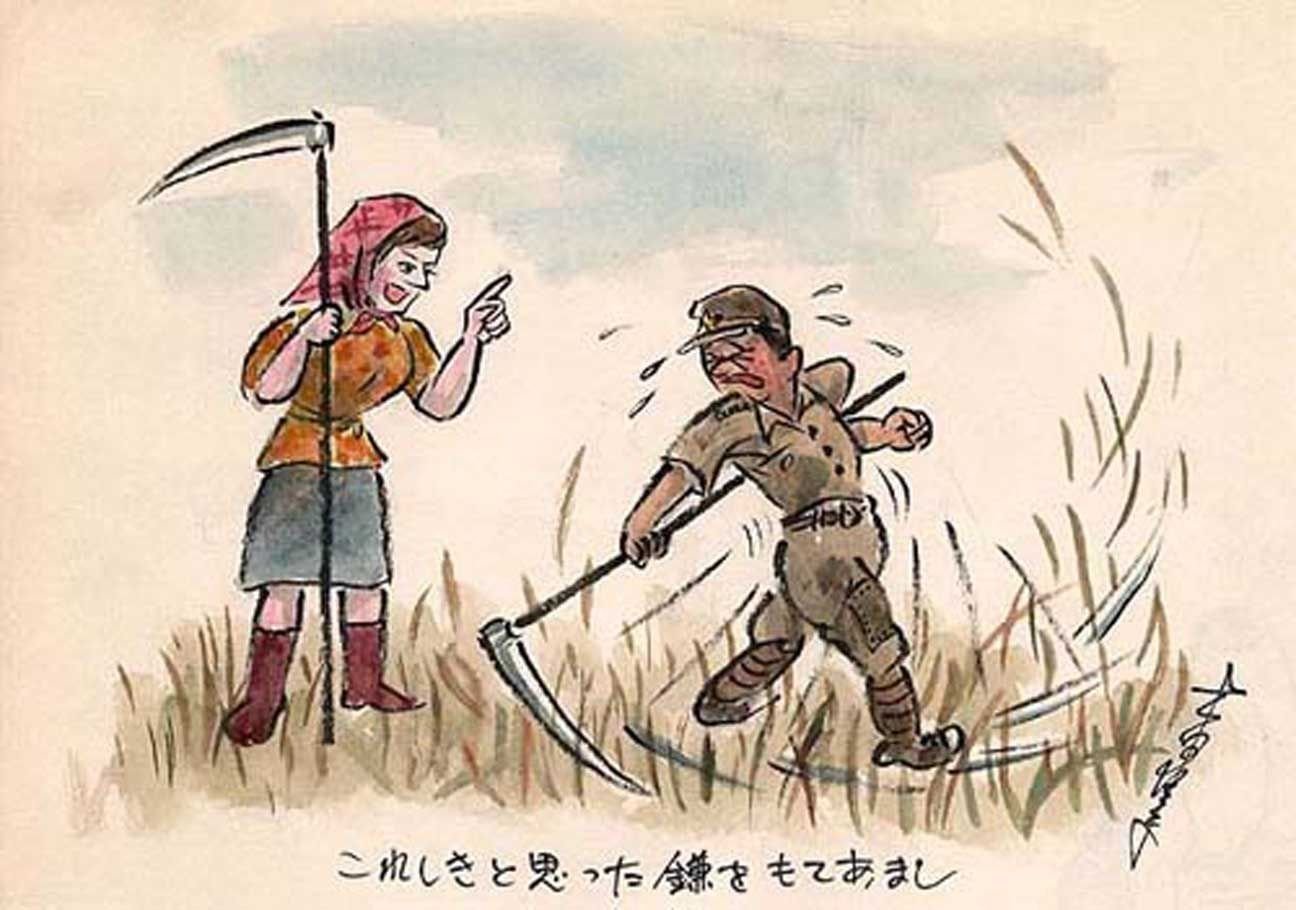 Нобуо киути рисунки