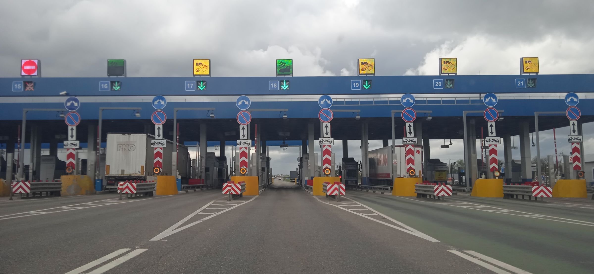 Пункт взимания платы м4 дон. Пункт взимания м4. Пункт взимания платы м4 дон 515. Пункт взимания платы м4 дон. М4 автодор пвп.