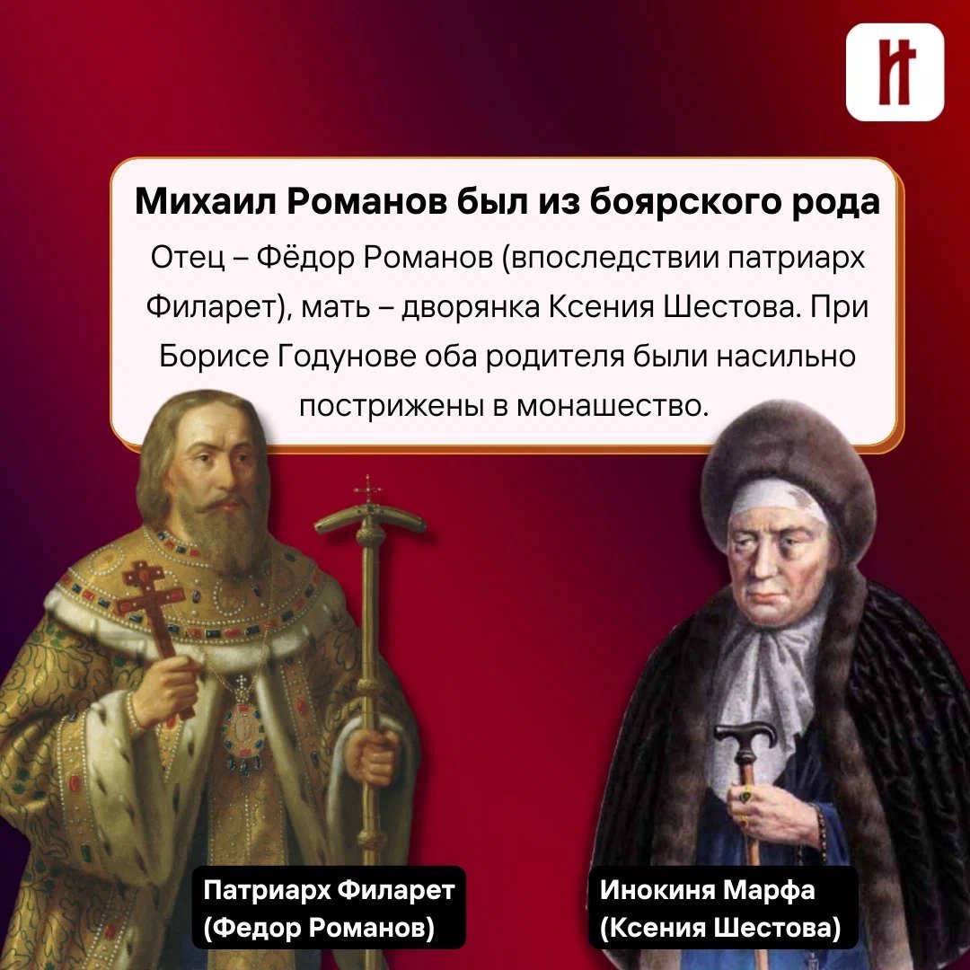 сергей кривов и федор павлов фанфики фото 41