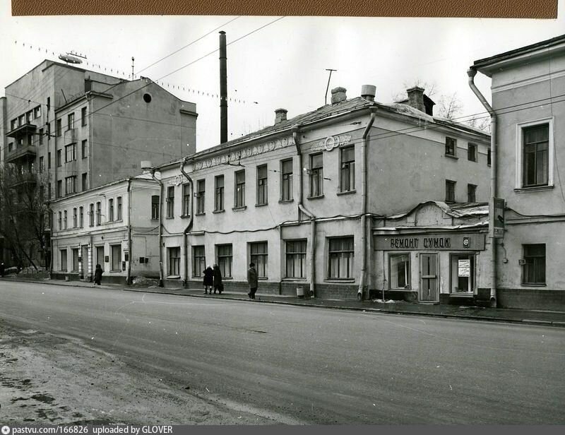 Улица чернышевского. Улица Чернышевского (Покровка) в Москве в 1950-е годы.. Улица Чернышевского в Москве. Старая Москва ул. Покровская. Гостиница Урал улица Покровка.