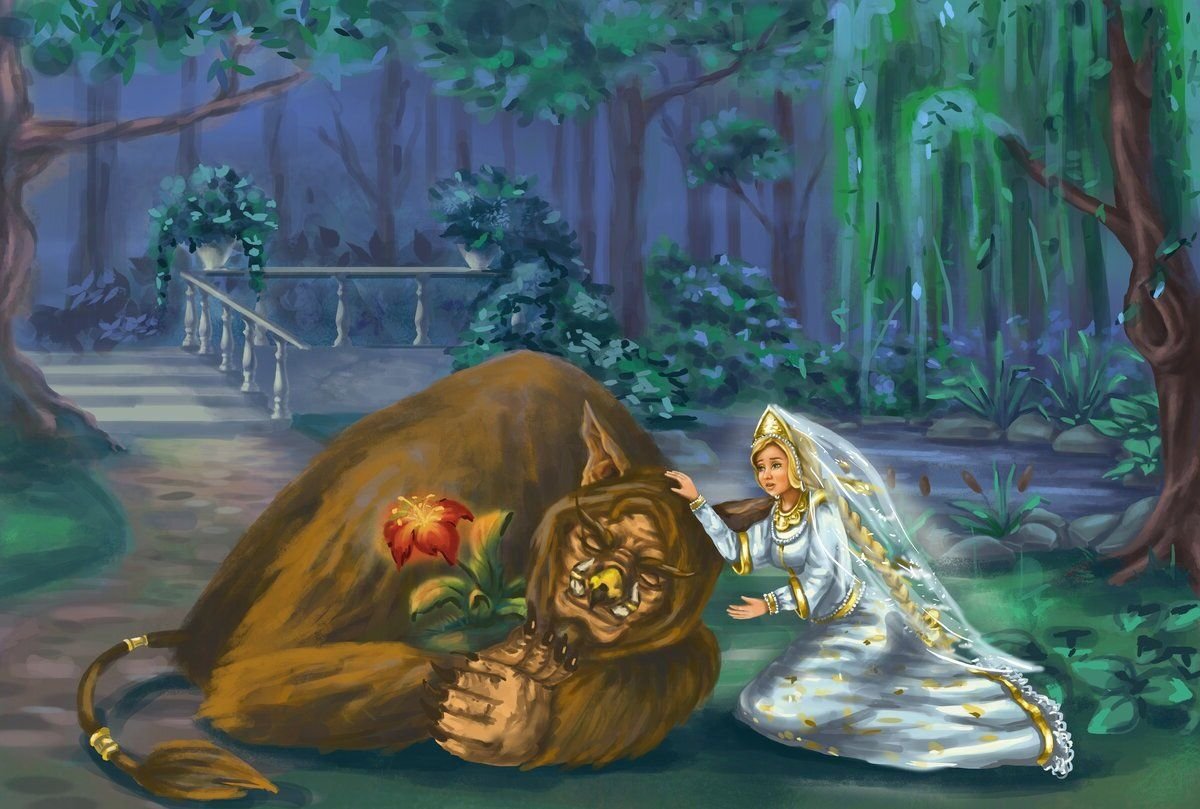 Рисунок аленький цветочек и чудовище