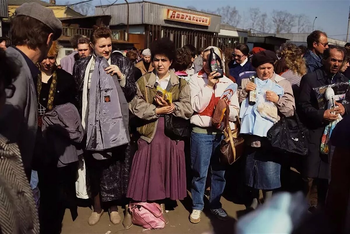 Рижский рынок Москва 90