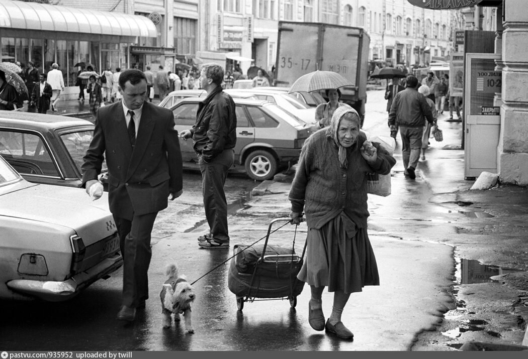 Фото 1995 года. Москва 1995. Новый Арбат 1995. Москва 1995 год фото. 1990-1995 Год Москва.