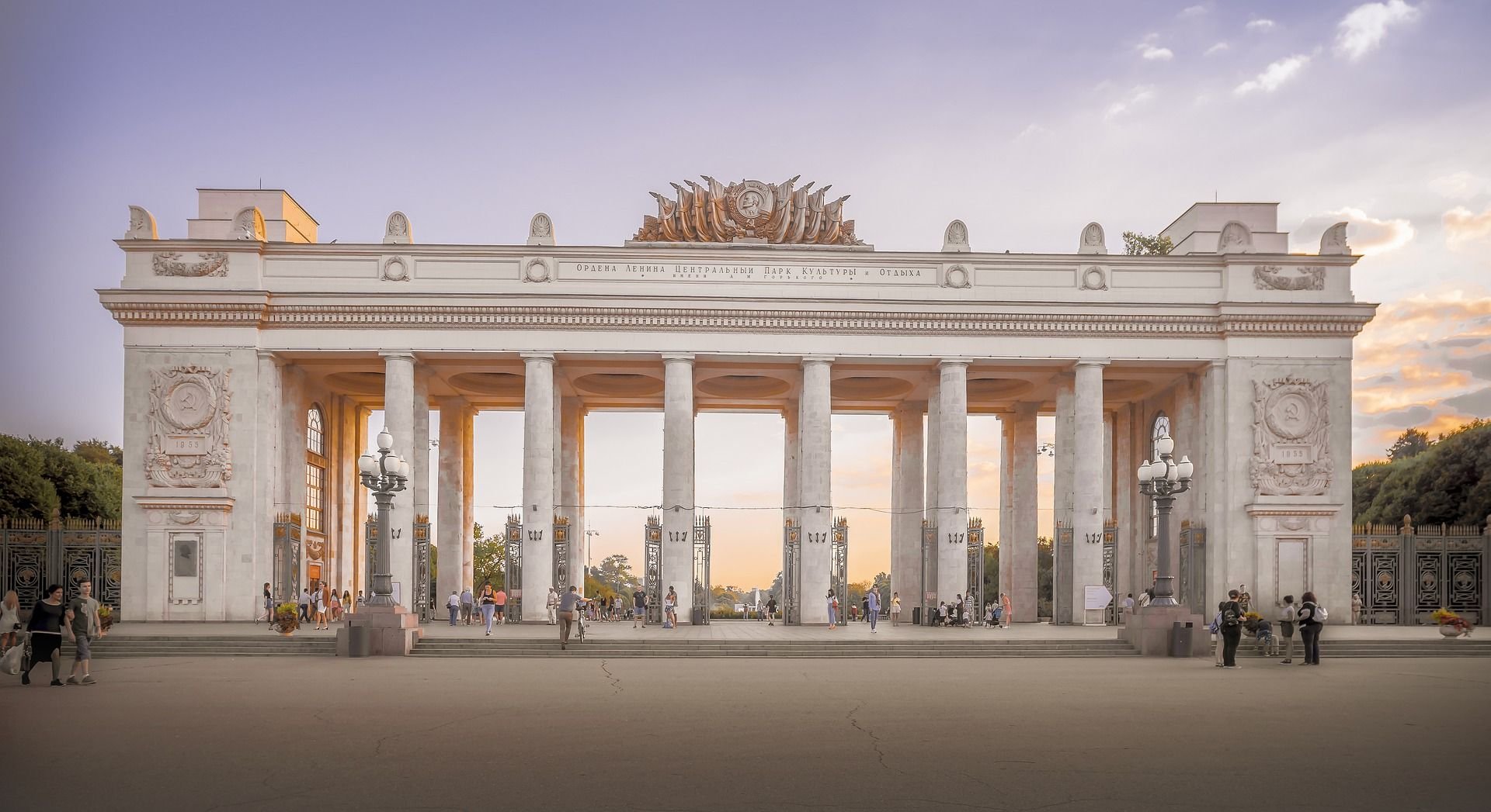 парк им горького москва