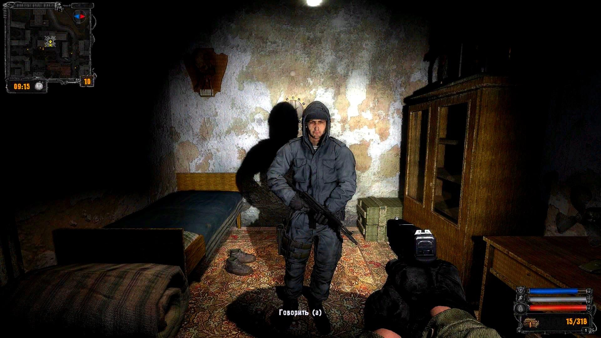 K. 3. Сталкер ветер времени 3 припять. L. Сталкер wind of time.