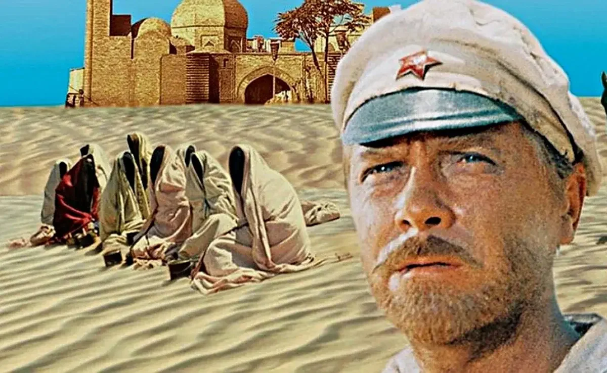 Белое солнце пустыни фильм 1970 сухов. Анатолий кузнецов актер белое солнце пустыни. Художественный фильм белое солнце пустыни (1969). Белое солнце пустыни фильм 1970. Аристарх белое солнце пустыни.