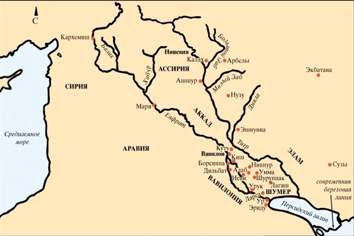 Карта древней Месопотамии