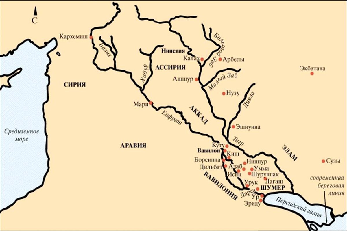 Какие современные государства. Междуречье древняя цивилизация на карте. Месопотамия древняя цивилизация карта. Карта древней Месопотамии. Карта древней Месопотамии Междуречье.