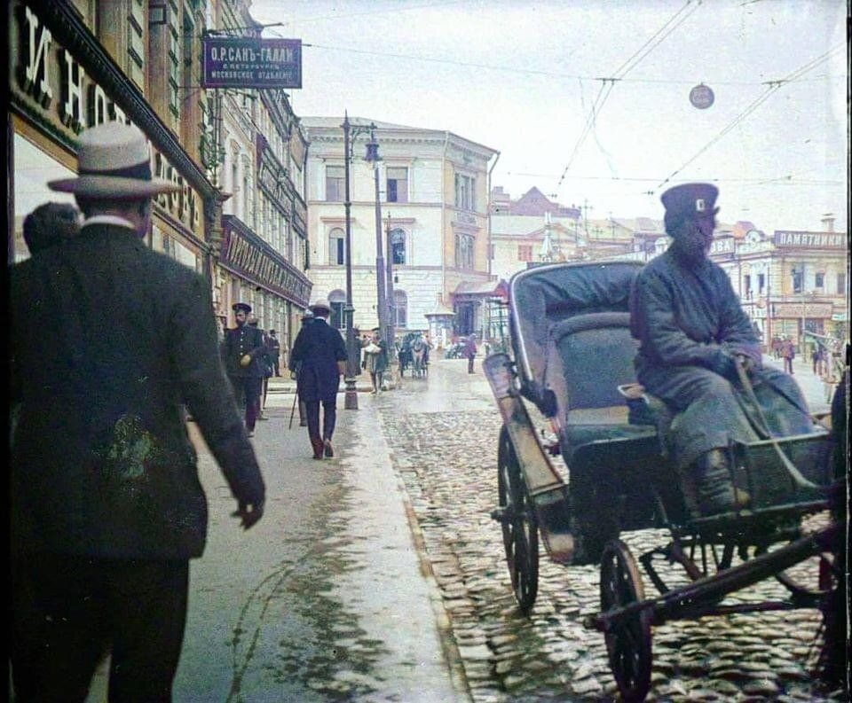 Москва 1912 год