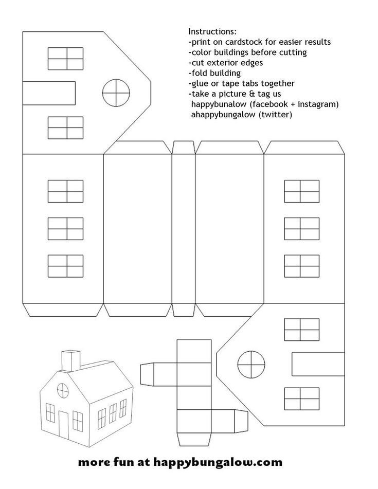 Схемы для бумажных домиков