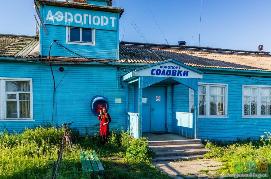 Аэропорт туруханск