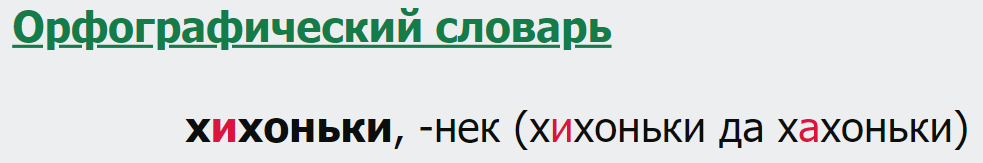 В вашем шкафу лежит 22 синих носка и 35 черных