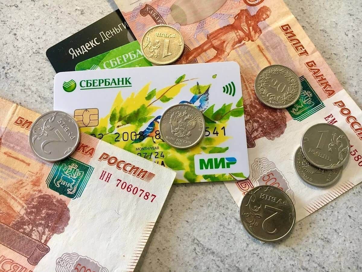 Карта мир с деньгами
