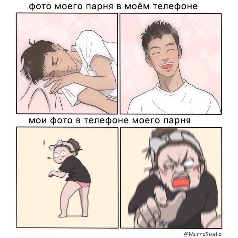 Ссылки на смешные картинки
