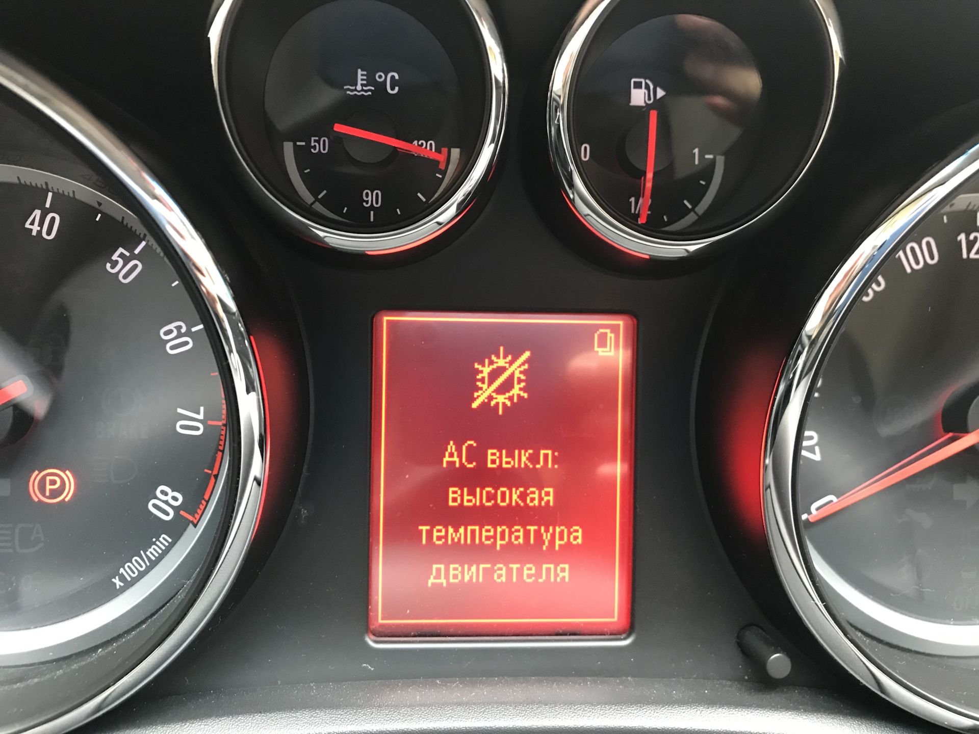 Чек энджин авто. Сделать ошибку двигателя. Сделать ошибку двигателя. Сделать ошибку двигателя. Загорелся чек двигателя что делать.