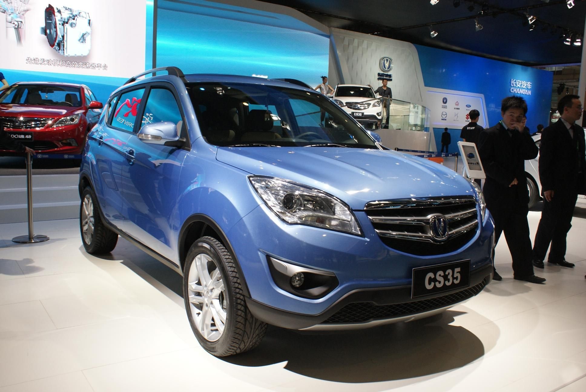 Changan finance. Чанган cs35. Changan кроссовер cs35 2016. Чанган 35. Машина китайская cs35.