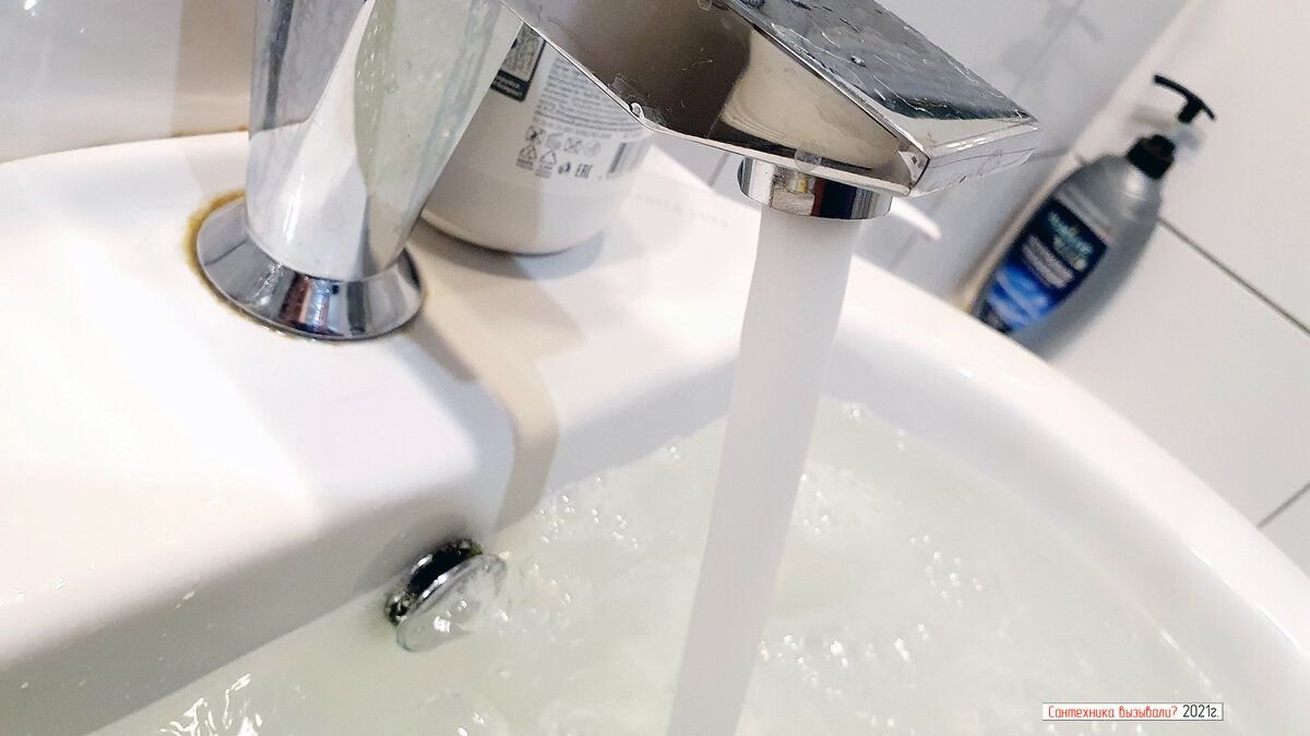 Спасет ли перелив раковины от потопа, если забыть кран открытым ...