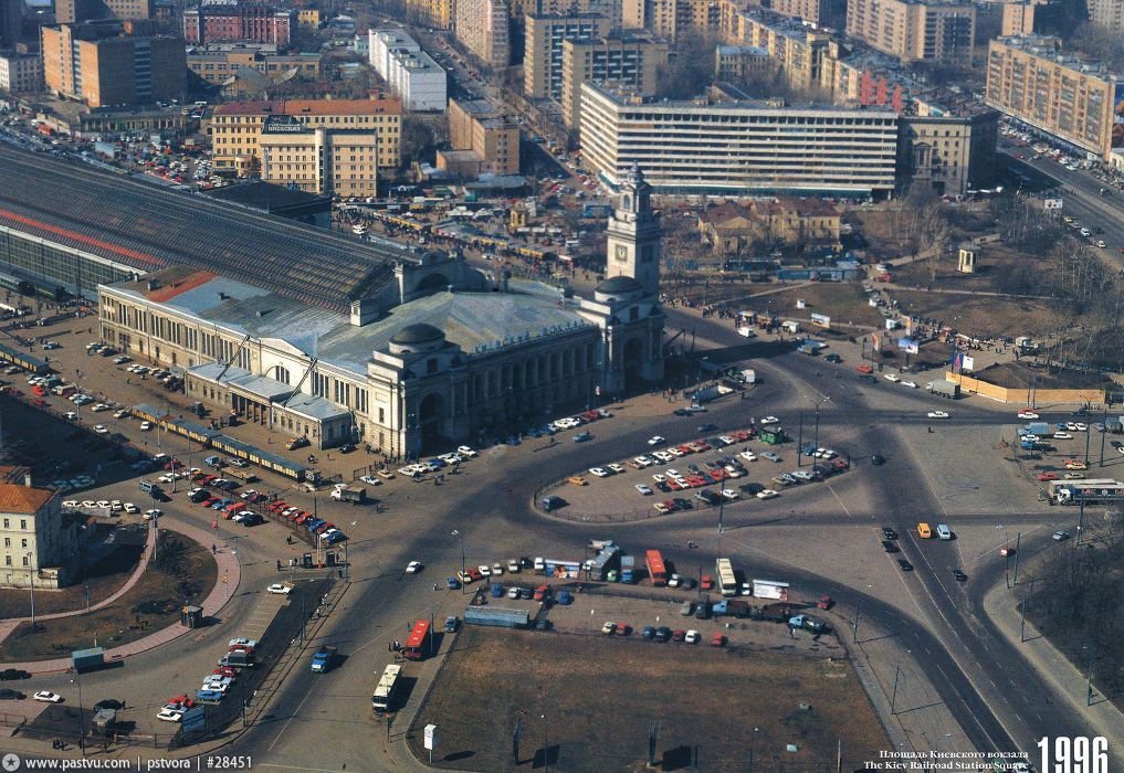 Москва в 2003 году