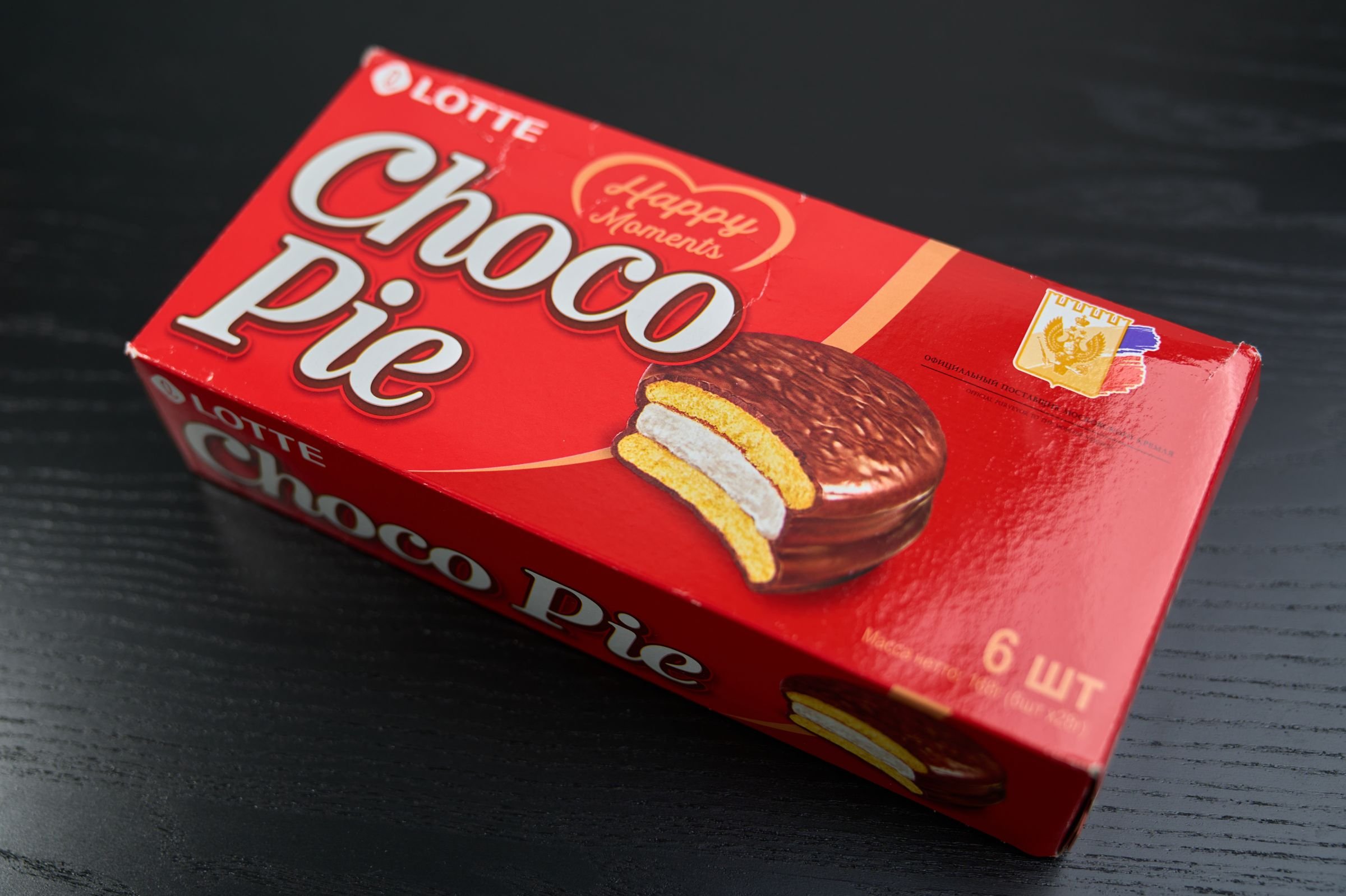 Чеко. Чокопай разные производители. Choco pie 2000 года. Чокопай прямоугольный. Tondi Choco pie.