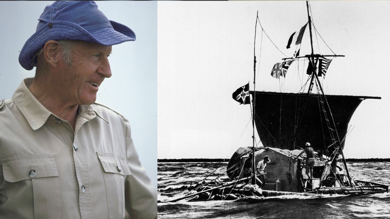 Девиз юных исследователей. Вот и закончились путешествие. Путешествие окончено или закончено. Великие путешественники. Вот и закончились путешествие.