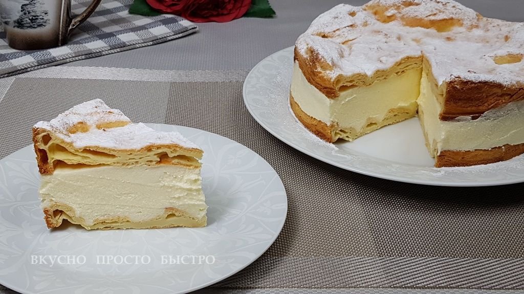 Торт Карпатка - рецепт на канале Вкусно Просто Быстро
