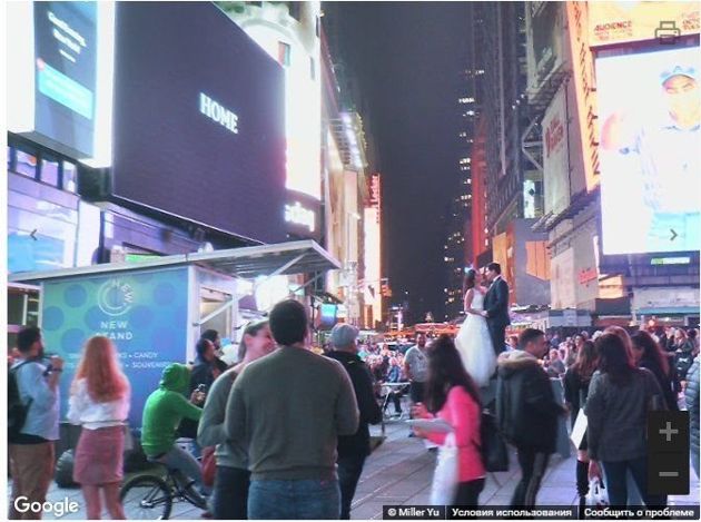 Пример интерактивной прогулки по Нью-Йорку с урока в NovaKid