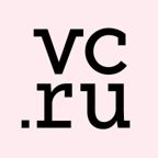 vc.ru: популярное