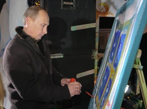 Рисовать тоже умеет. Единственная картина авторства Владимира Путина стоимостью 37 млн рублей