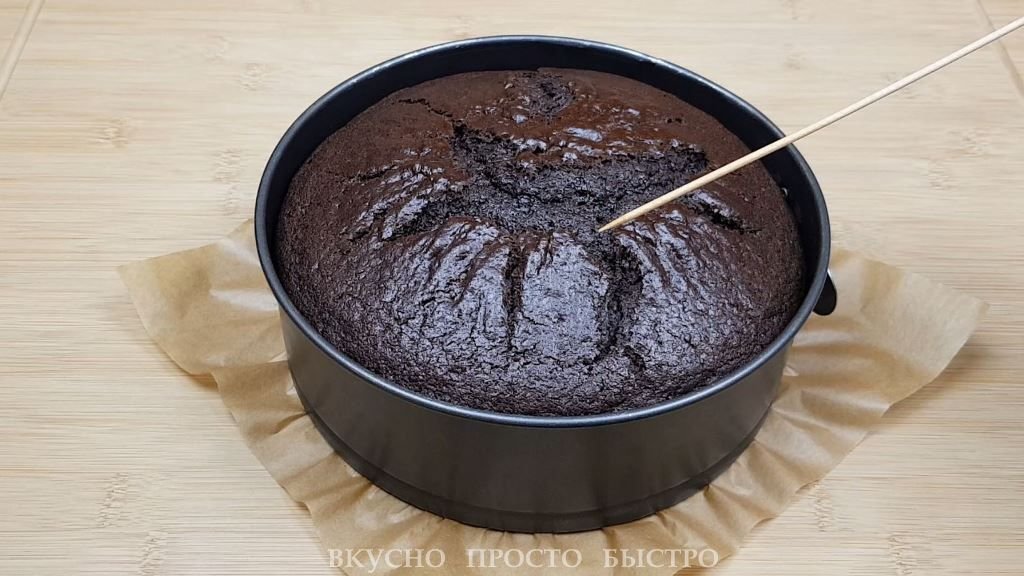 Шоколадный торт с вишней - рецепт на канале Вкусно Просто Быстро