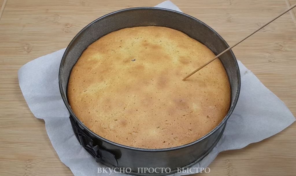 Пирог с ягодами - рецепт на канале Вкусно Просто Быстро