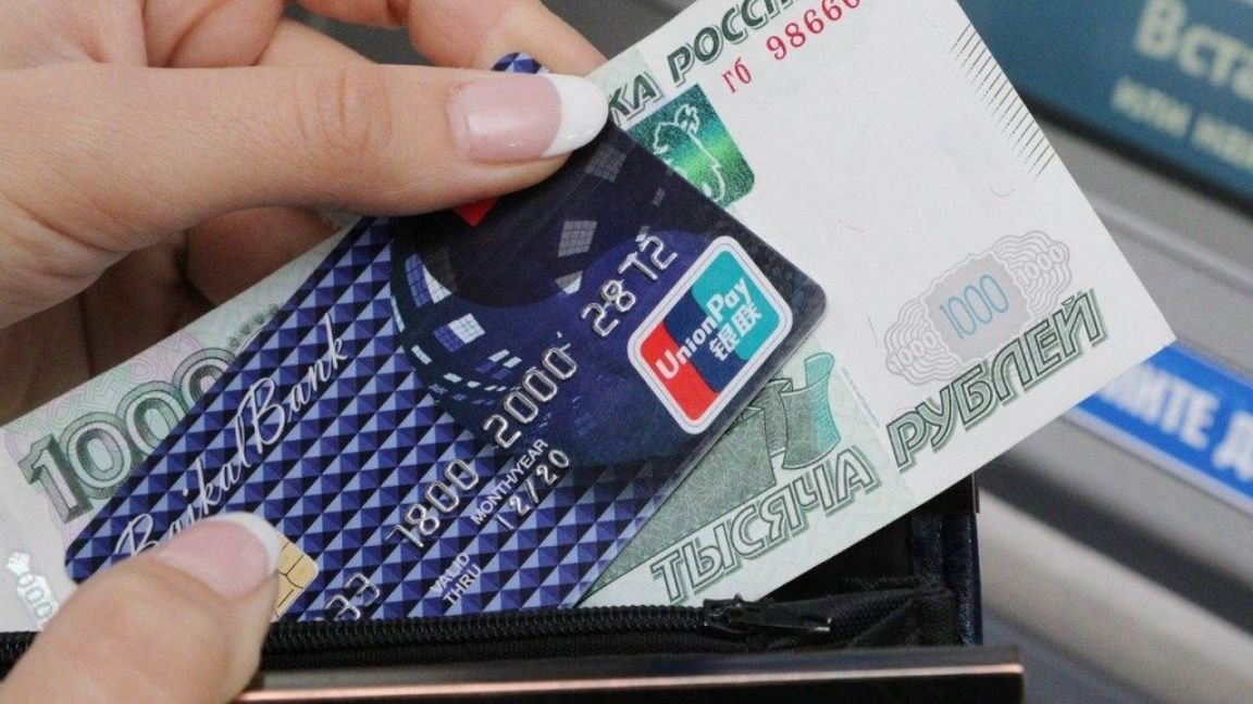 Чем заменить Visa и MasterCard и нужно ли это делать