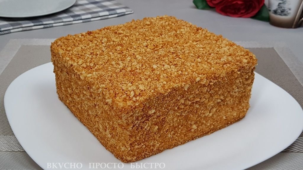 Медовый торт Медовик — рецепт на канале Вкусно Просто Быстро