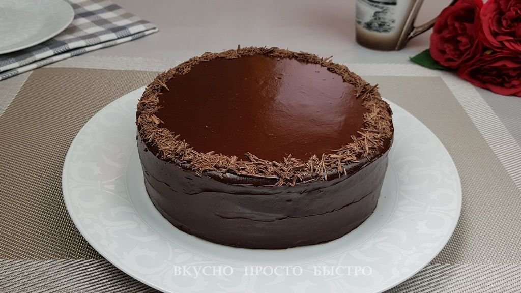 Шоколадный торт без выпечки - рецепт на канале Вкусно Просто Быстро
