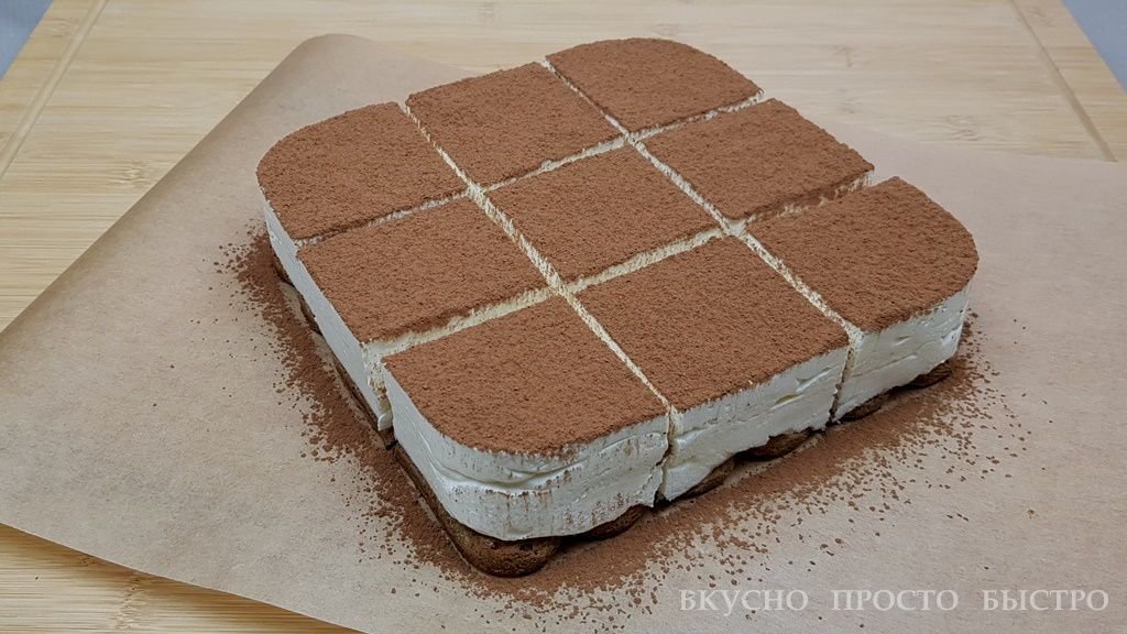Торт-мороженое Тирамису - рецепт на канале Вкусно Просто Быстро