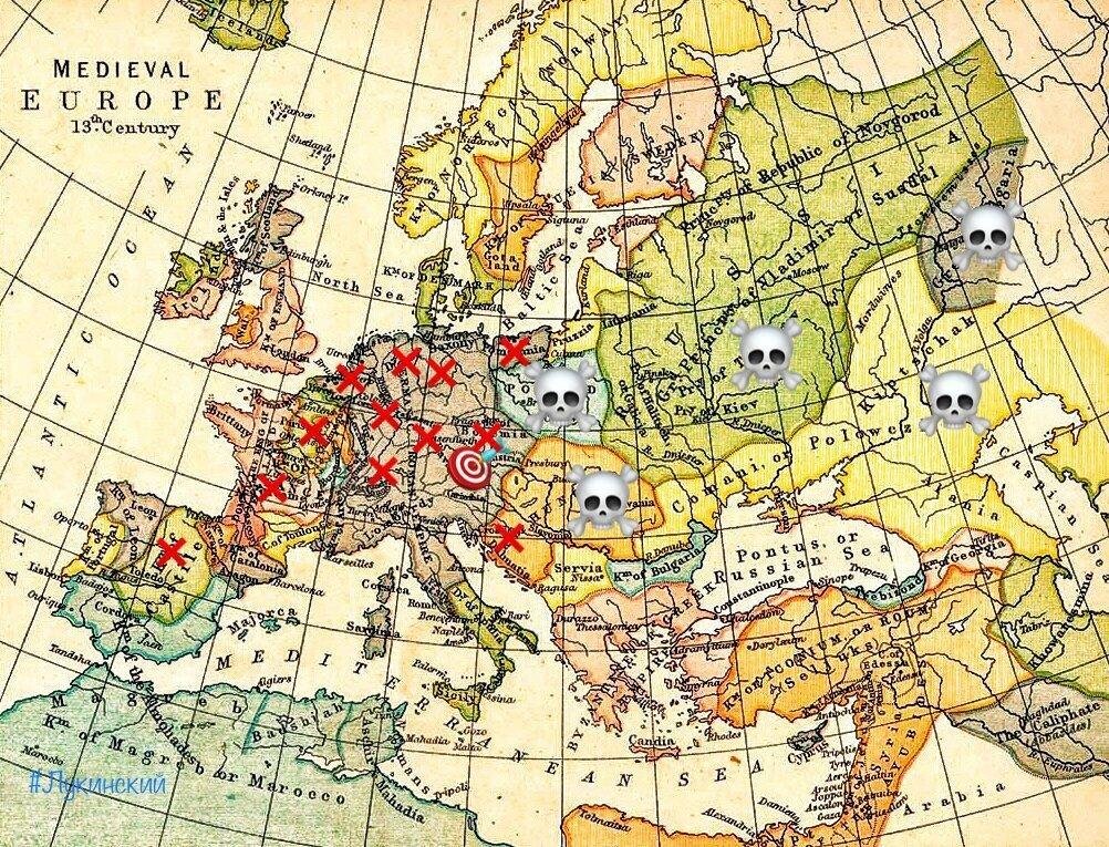 Европа 13 14 века. Карта Европы средневековья 13 век. Подробная карта средневековой Европы. Карта Евразии 12-13 века. Карта Европы 13 века.