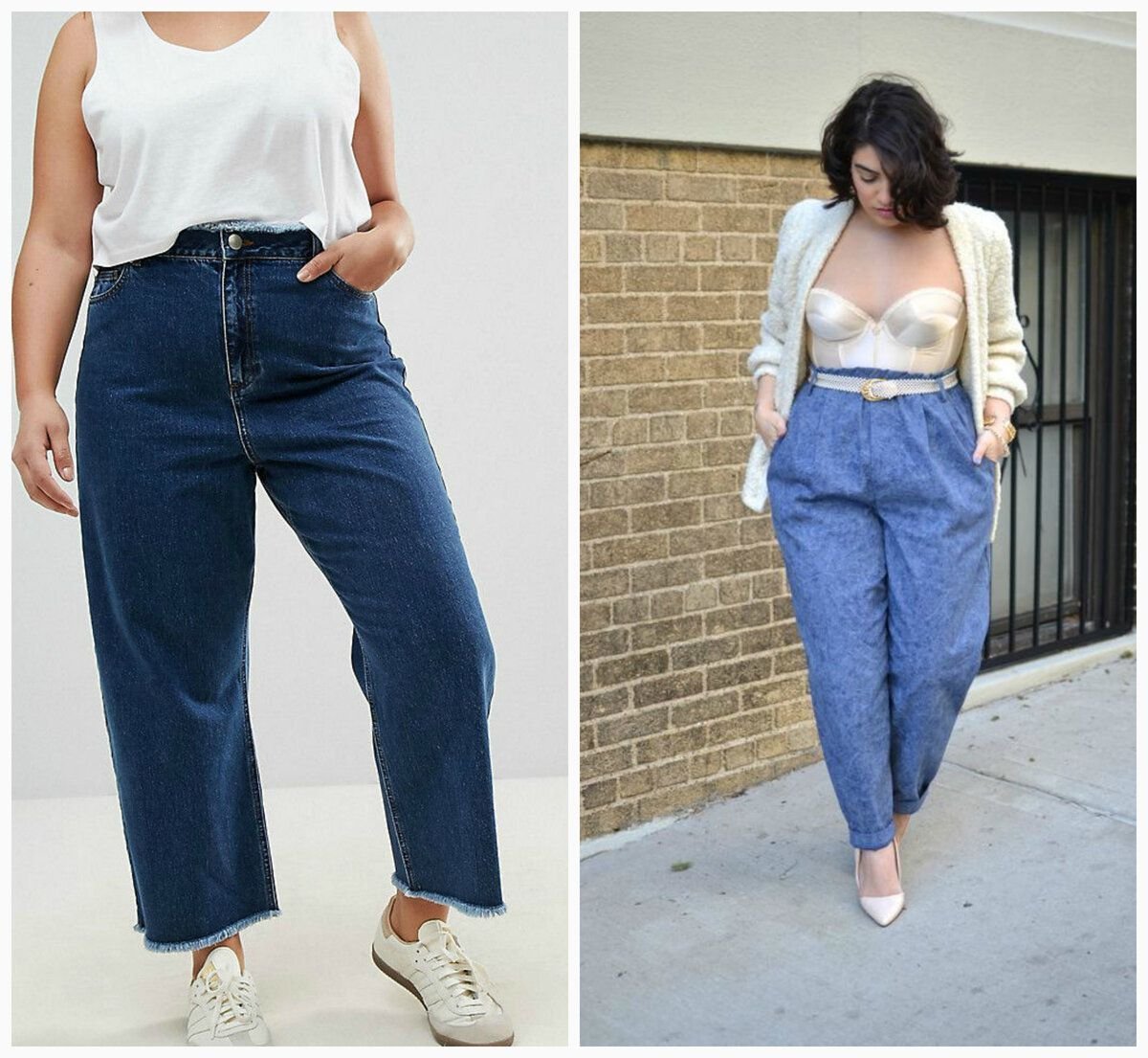 Какие джинсы выбрать пышной даме, чтобы они сели идеально