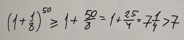 Расписываем наш показатель степени по неравенству Бернулли. x=⅛, а n=50.