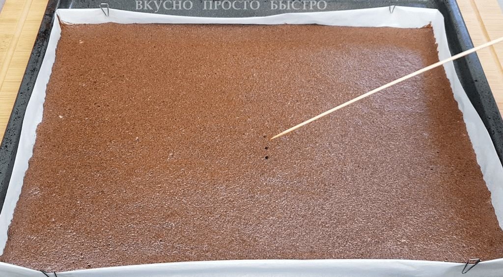 Шоколадный торт без муки и сахара - рецепт на канале Вкусно Просто Быстро
