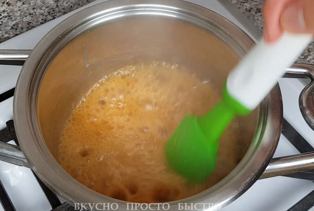 Как приготовить мягкую карамель - рецепт на канале Вкусно Просто Быстро