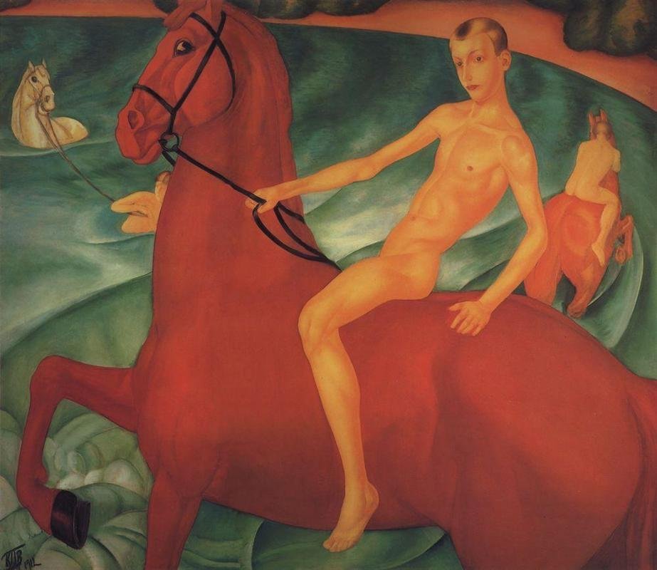 Кузьма Петров-Водкин. Купание красного коня 1912 г. Государственная Третьяковская галерея