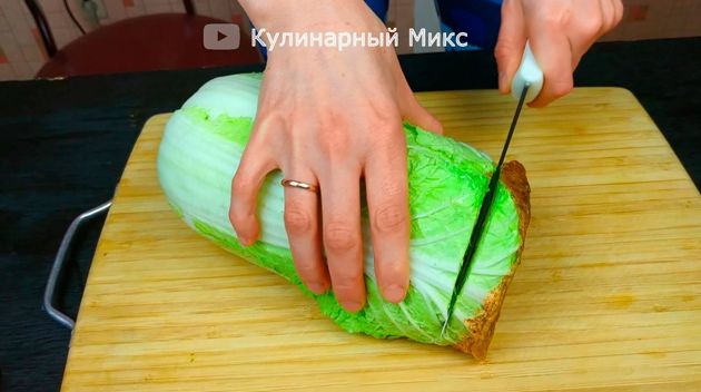 Как приготовить пекинскую капусту
