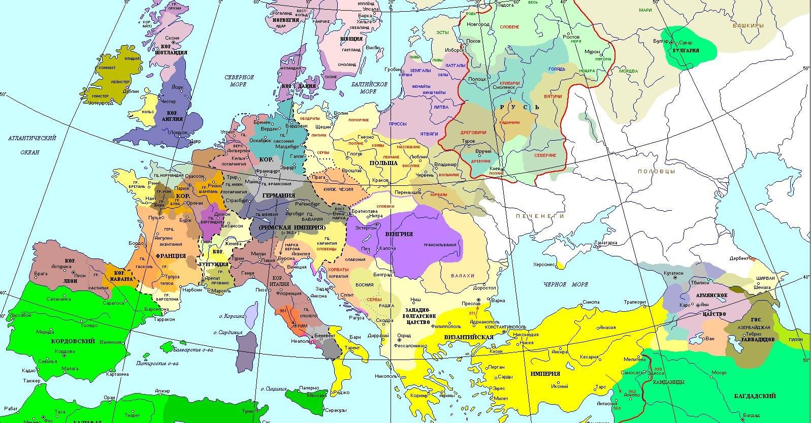 Изменения на политической карте европы. Карта Европы в средние века 10 век. Карта Европы 11 века. Восточная Европа в раннее средневековье карта. Европа в раннее средневековье карта.