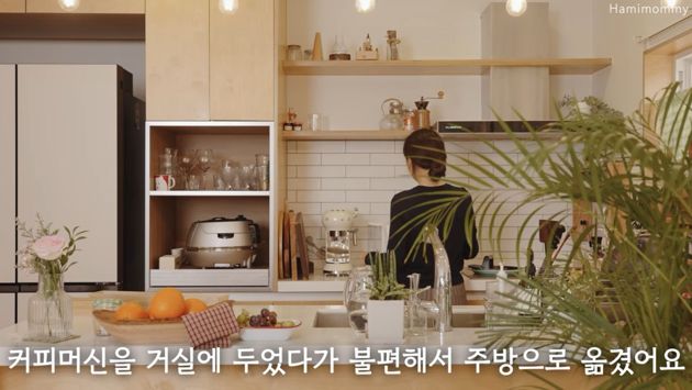 Как выглядят корейские дома в красивых видео в интернете, и как на самом деле
