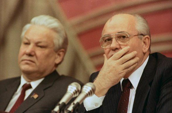 Ельцин и Горбачёв
