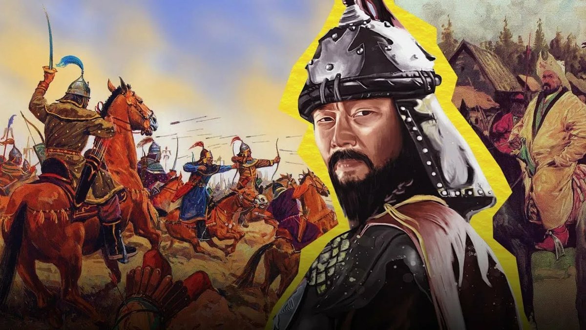 Монголо татарское завоевание