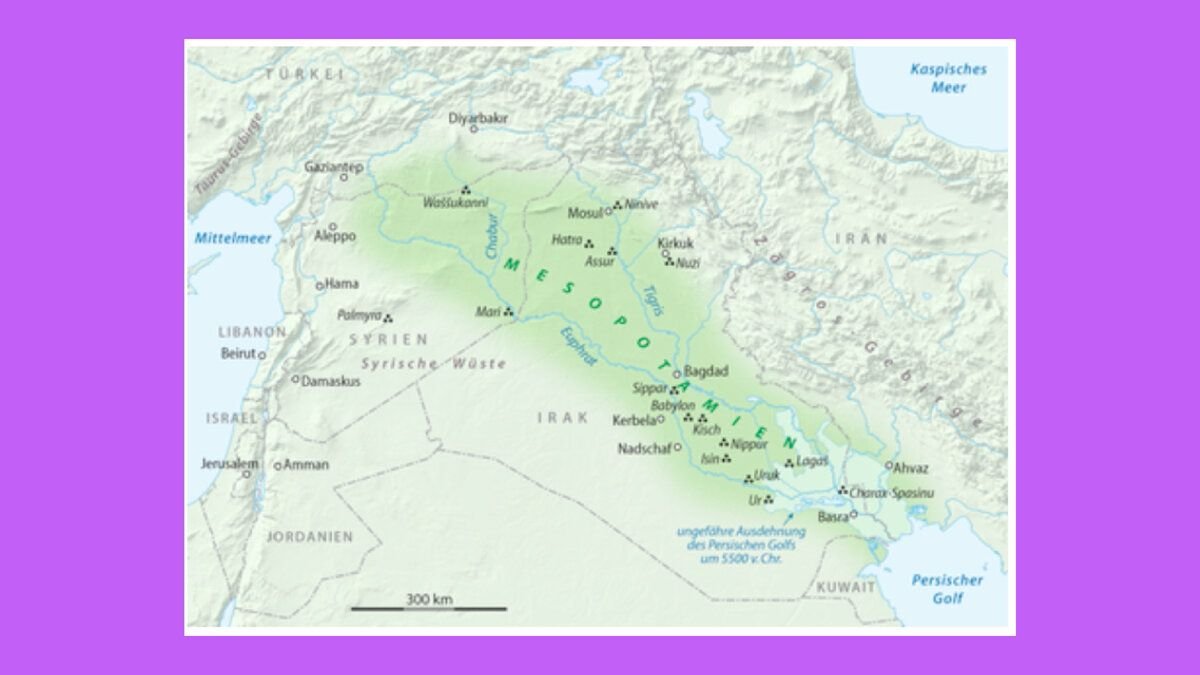 Территория месопотамии