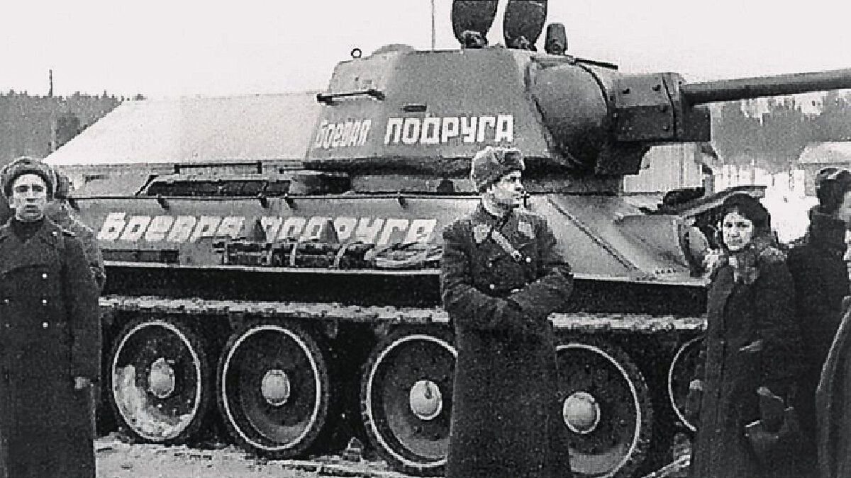 Женщина механик водитель танка герой советского союза. 68-Й Гвардейский танковый полк.