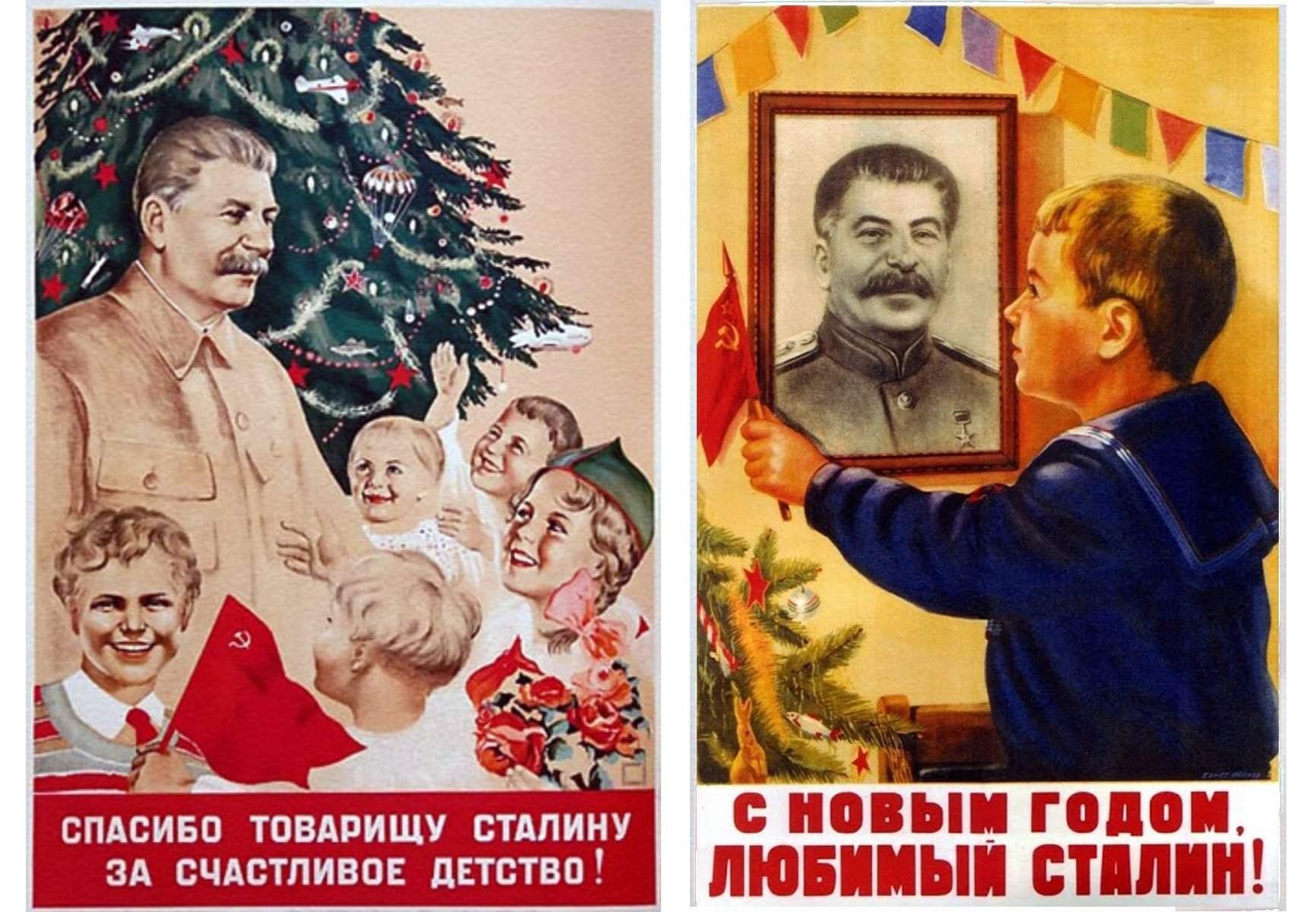 Новый год 1939. Сталин новый год. Спасибо Сталину за счастливое детство. Новогодние плакаты СССР советские новогодние. Спасибо товарищу Сталину за наше счастливое детство.